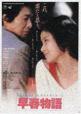 光棍电影官网LOGO